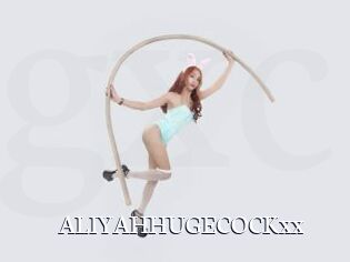 ALIYAHHUGECOCKxx