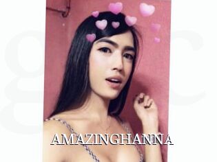 AMAZINGHANNA