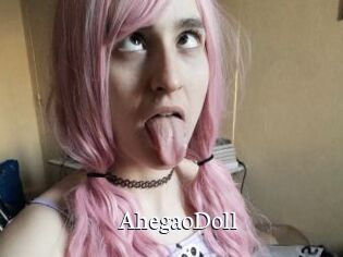 AhegaoDoll