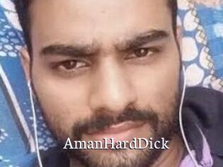 AmanHardDick