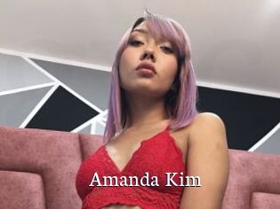 Amanda_Kim