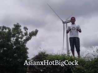 AsianxHotBigCock