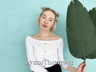 AyanoThompson