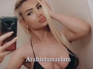 Arabictsmariam