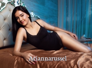 Ariannarussel