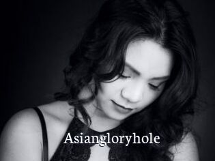 Asiangloryhole