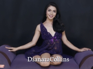 DianaraCollins