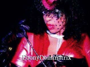 EbonyDominatrix