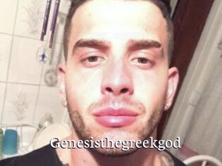 Genesisthegreekgod