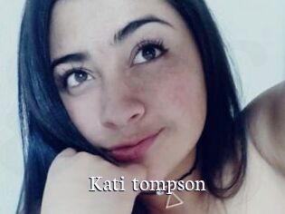 Kati_tompson