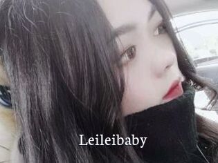 Leileibaby