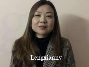 Lengxiannv