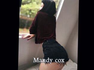 Mandy_cox