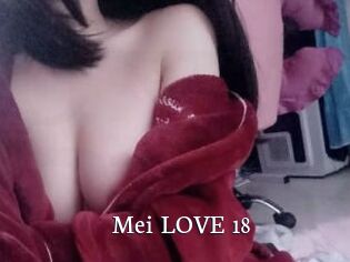 Mei_LOVE_18