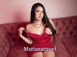 Marianarussel