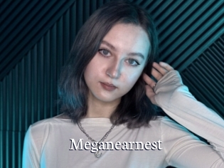 Meganearnest