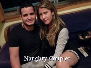 Naughty_Couple2