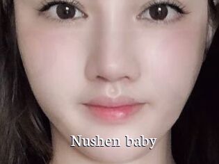 Nushen_baby