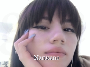 Narusano