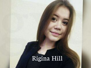 Rigina_Hill