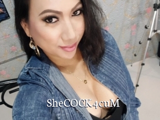 SheCOCK4cuM