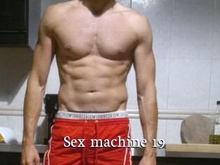 Sex_machine_19