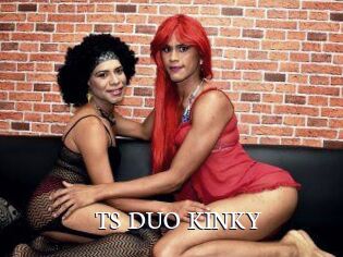 TS_DUO_KINKY