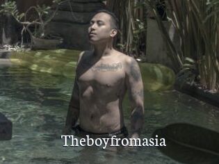 Theboyfromasia