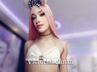 Victoriakolman